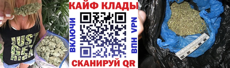 Героин Лихославль
