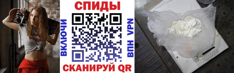 АМФ Розовый Лихославль