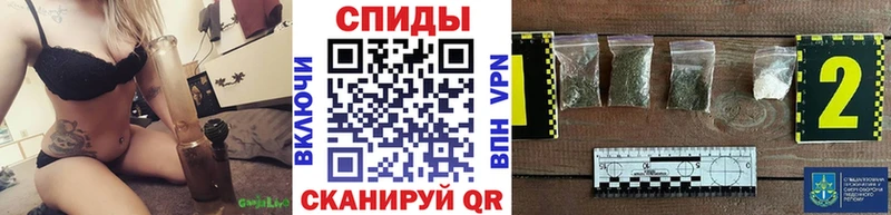цена   гидра ТОР  БУТИРАТ BDO  сайты даркнета состав  Лихославль 