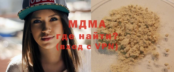 ECSTASY Алексин