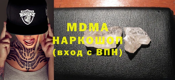 ECSTASY Алексин