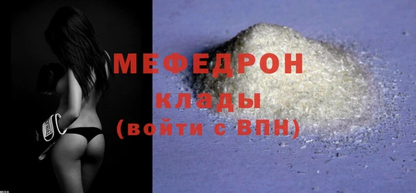 гидропоника Осинники