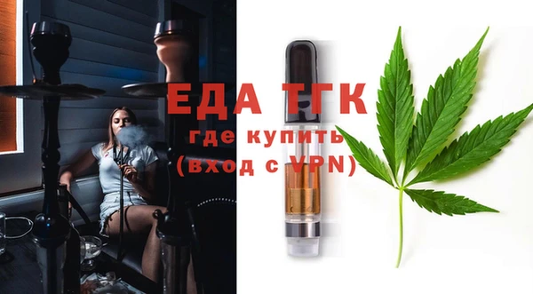 прущие грибы Остров