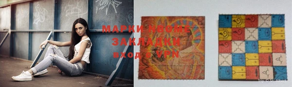 ECSTASY Алексин