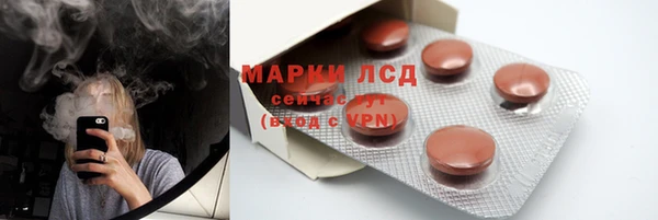 ECSTASY Алексин
