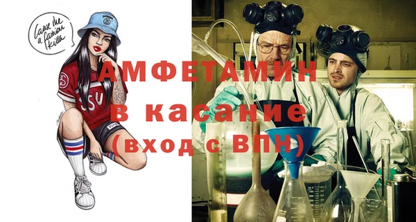 ECSTASY Алексин