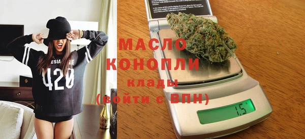 ECSTASY Алексин