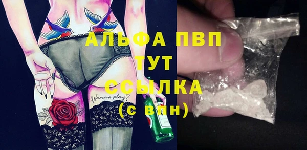 ECSTASY Алексин