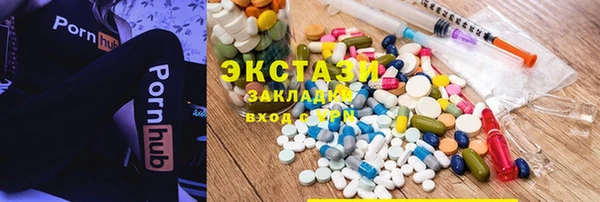 хмурый Осташков