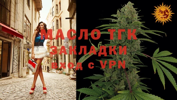 хмурый Осташков