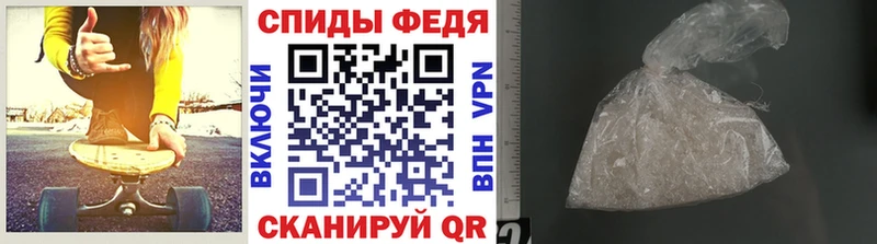 Первитин Декстрометамфетамин 99.9%  Лихославль 